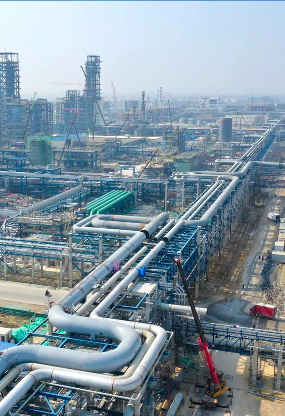 Нефть